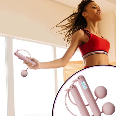 CORDE A SAUTER SANS FIL | Élan™