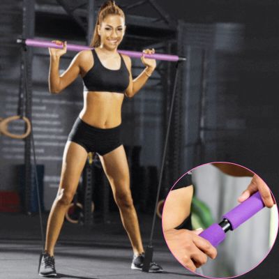 ELASTIQUE MUSCULATION | Movefit™ - ACTION'FIThome